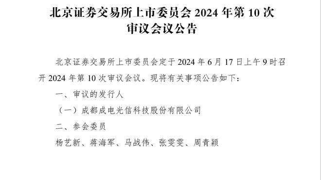 若下轮利物浦枪手战平，维拉取胜将成20年来第2支非big6圣诞冠军